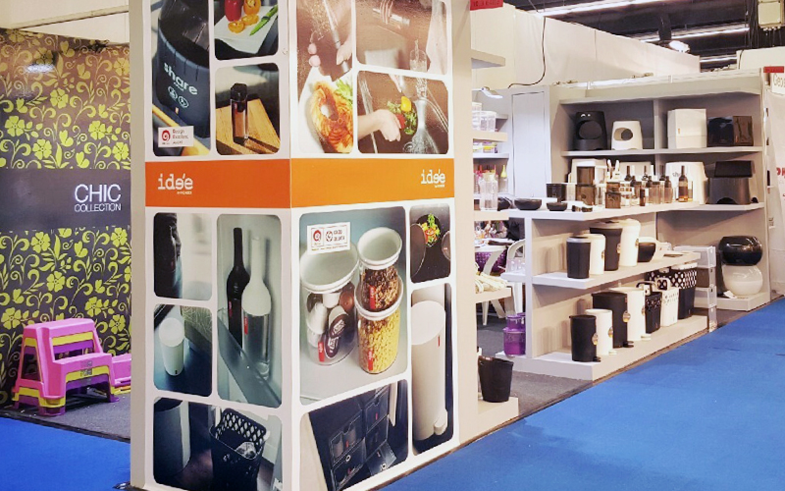 แฟร์เยอรมัน 2016