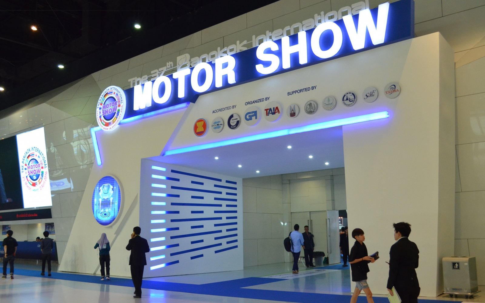 มอเตอร์โชว์ 2016