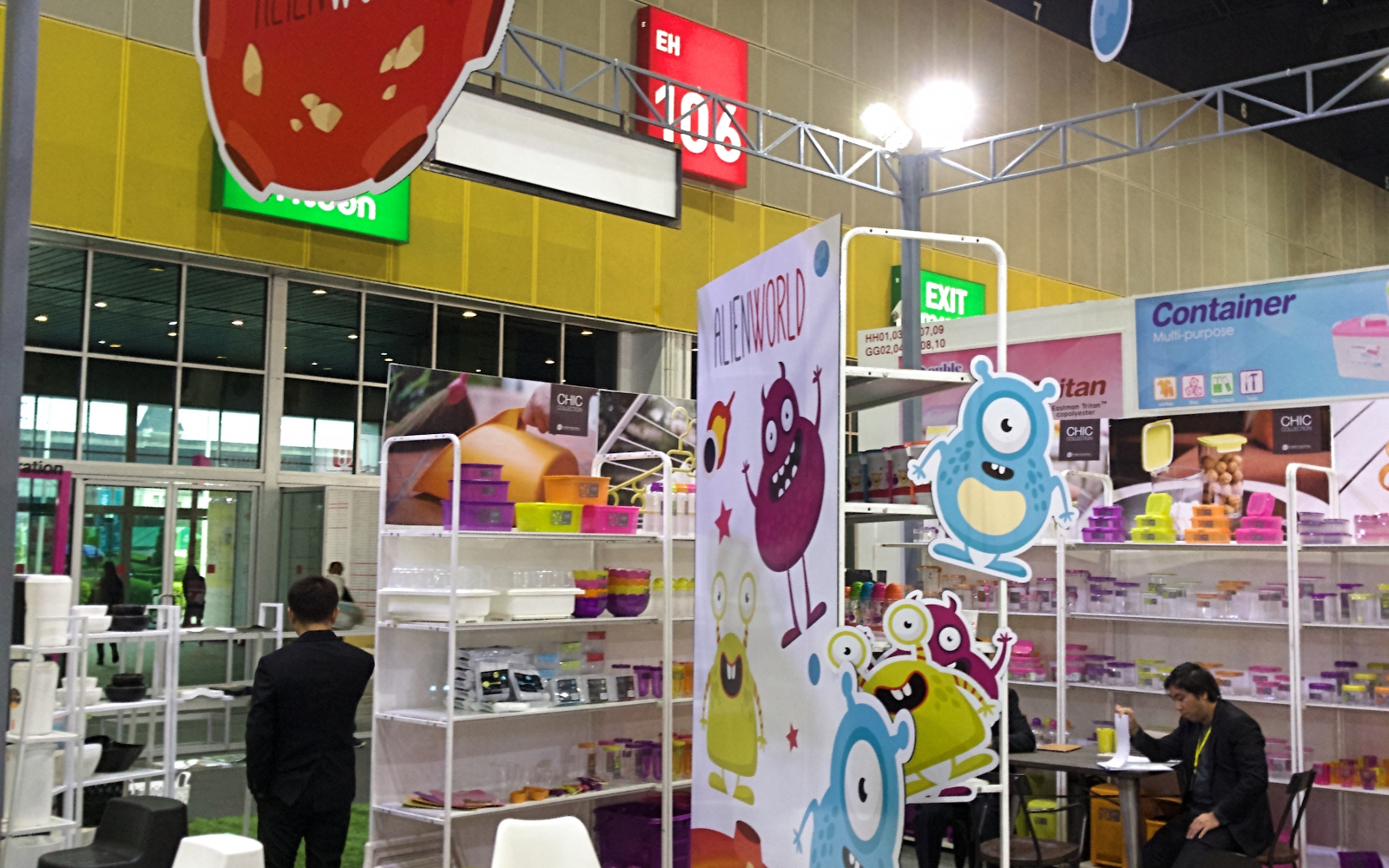 BIG BIH OCTOBER  2016