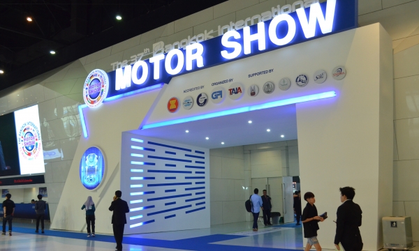 มอเตอร์โชว์ 2016