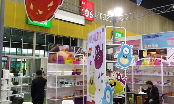 BIG BIH OCTOBER  2016