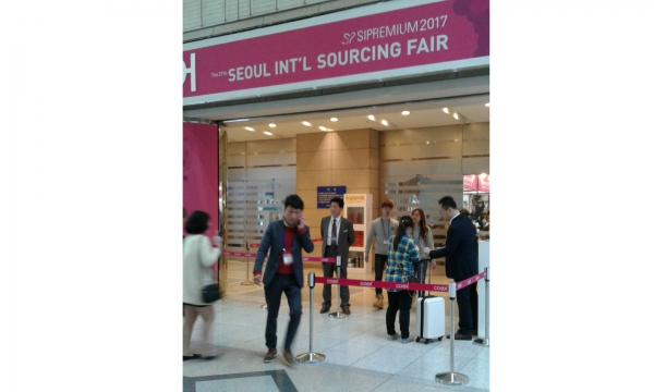 Seoul  International  Sourcing Fair 2017